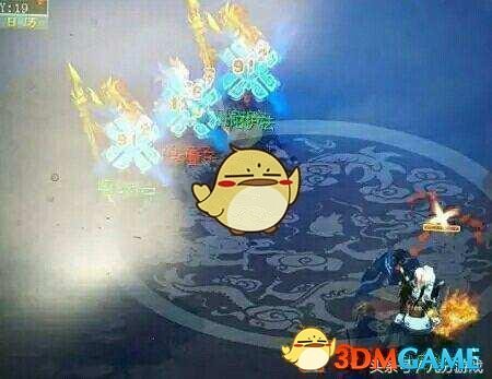 《梦幻西游》新门派天机城介绍14