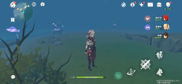 原神鹤观岛宝箱在哪11