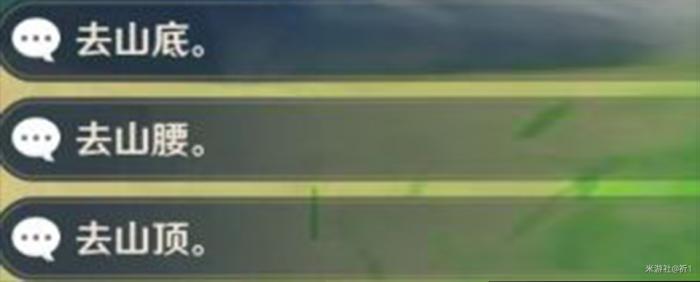 原神追求极致成就_原神追求极致成就怎么完成的