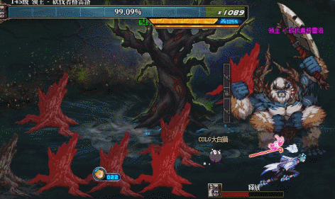 DNF沉月湖砍伐者格雷洛怎么打4