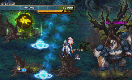 DNF沉月湖砍伐者格雷洛怎么打10