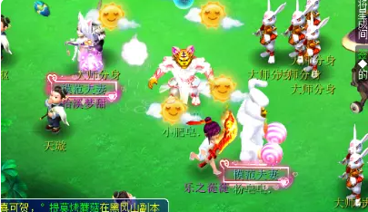 梦幻西游鸳鸯谱亲密度怎么提升6