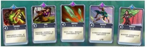 《枪火游侠》凯西打法介绍1