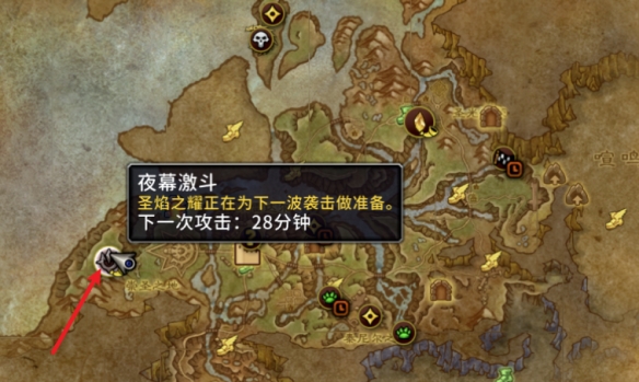 魔兽世界夜幕激斗_魔兽世界夜幕激斗奖励