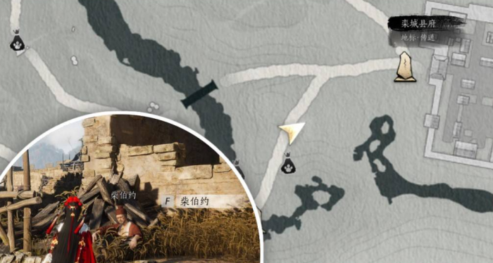 燕云十六声莜麦悠悠任务攻略4