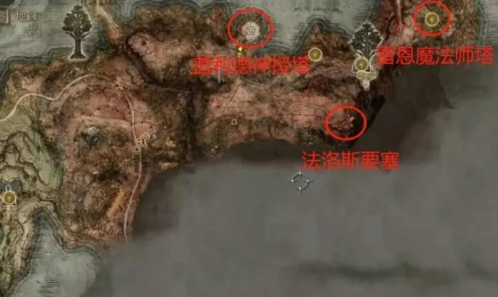 艾尔登法环开局怎么上去2