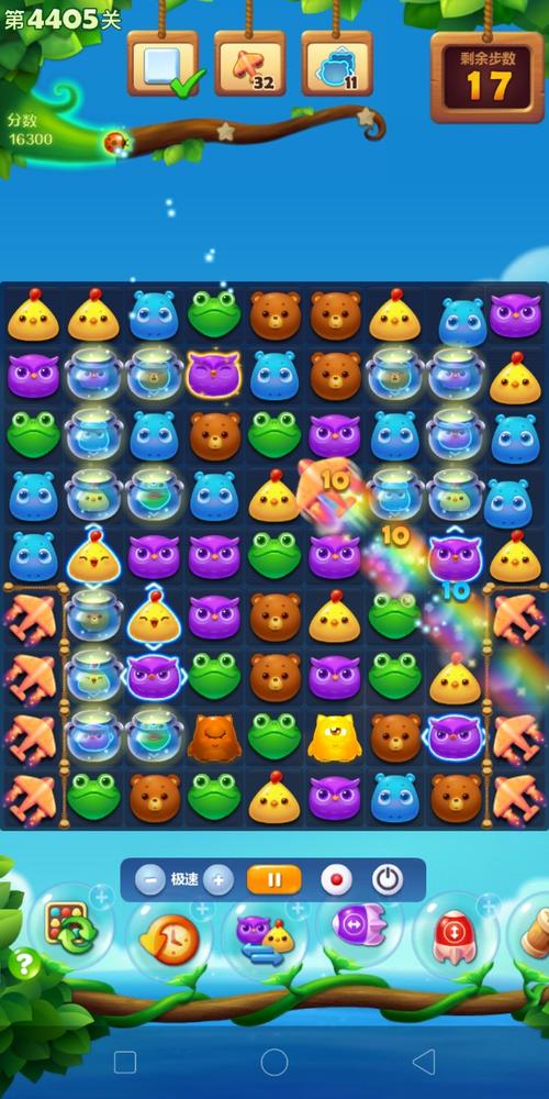 开心消消乐精英关738关怎么过2