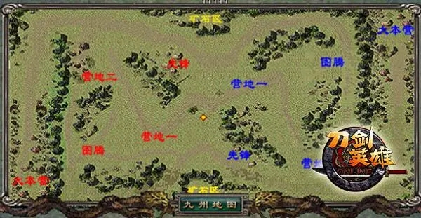 刀剑天下第一帮在哪里3