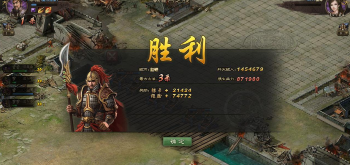 攻城掠地酒馆招士魏延怎么过_攻城掠地手游酒馆在哪