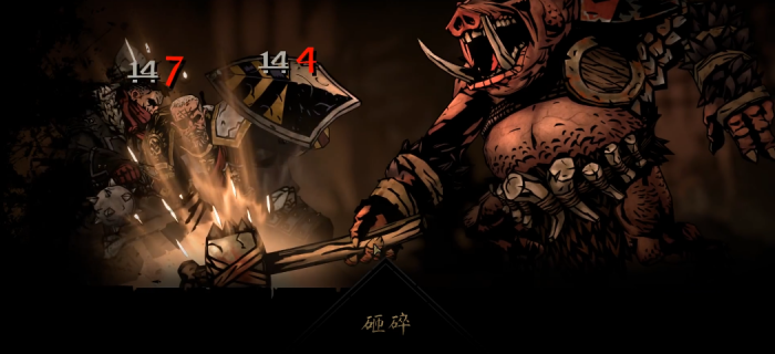 暗黑地牢2暗渠要注意什么1