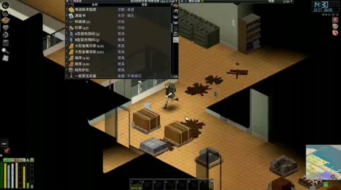 僵尸毁灭工程河畔镇如何3