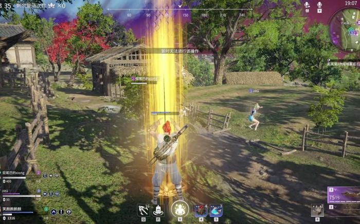 永劫无间符咒有什么用3