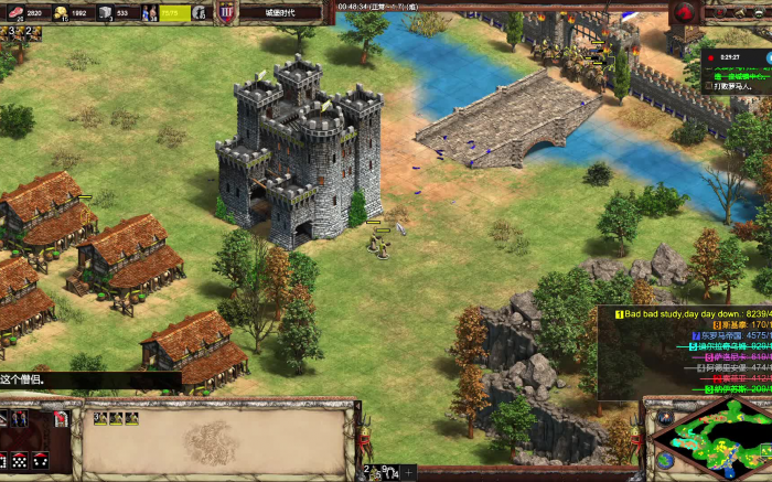 帝国时代2哪个国家厉害1