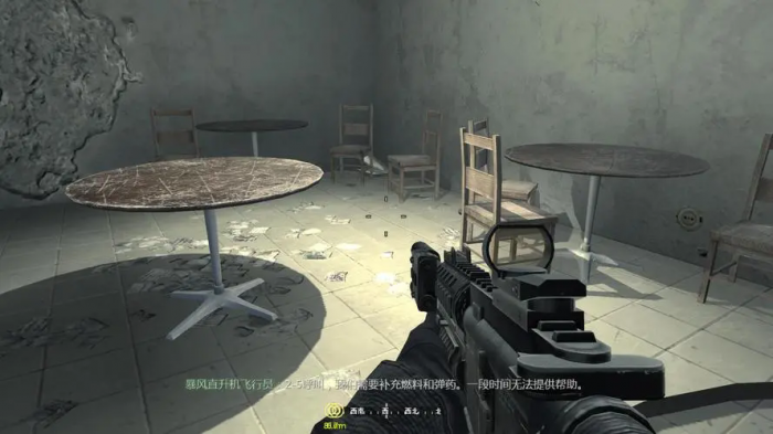 使命召唤4熟练难度怎么开4