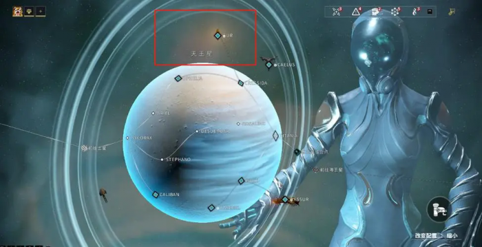 星际战甲接近真相任务怎么做1