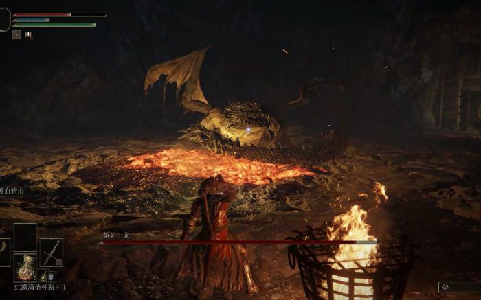 艾尔登法环pc端怎么回档2