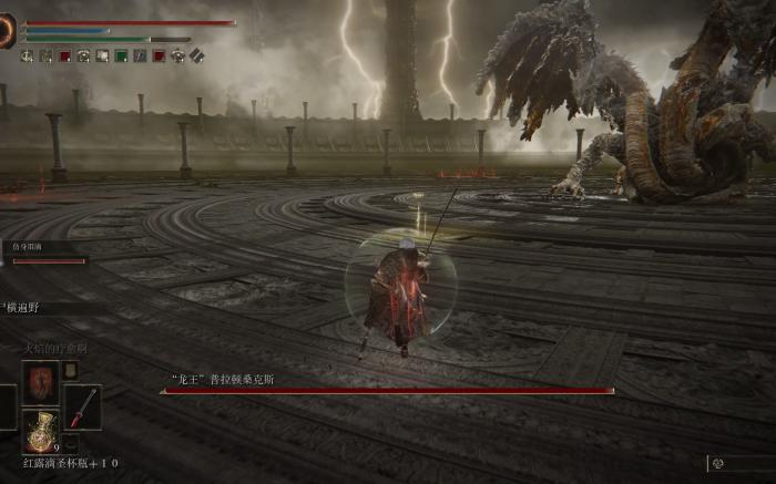 艾尔登法环pc端怎么回档3