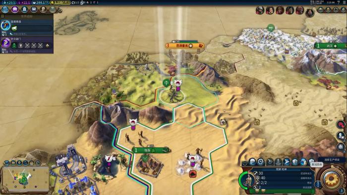 文明6研究智能材料在哪4