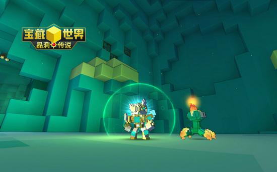 宝藏世界怎么看专精等级2