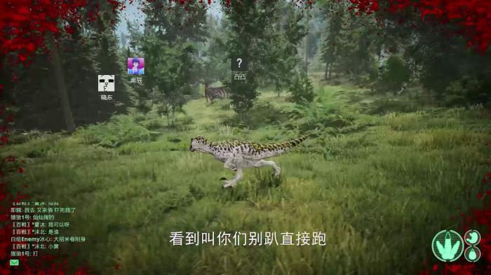 恐龙岛怎么买皮肤划算2