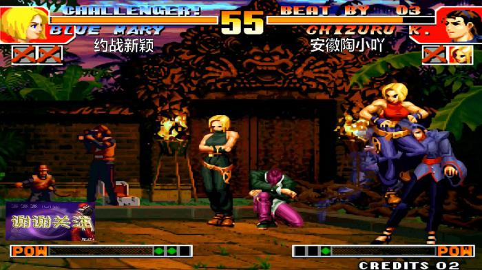 拳皇97新手练哪三个技能最好1