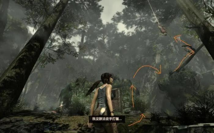 古墓丽影9金属铁门怎么开3