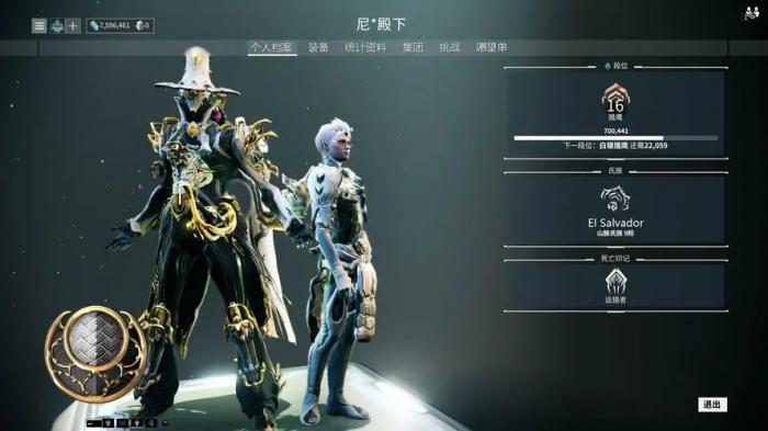 星际战甲vauban怎么获得2