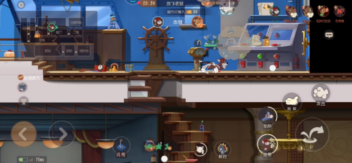 猫和老鼠米特怎么玩2