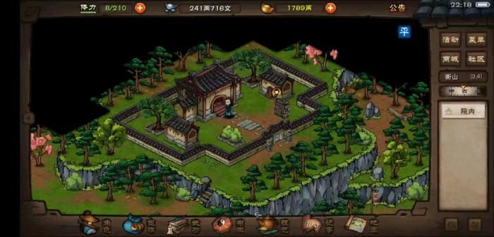 烟雨江湖邹家堡副本怎么过2