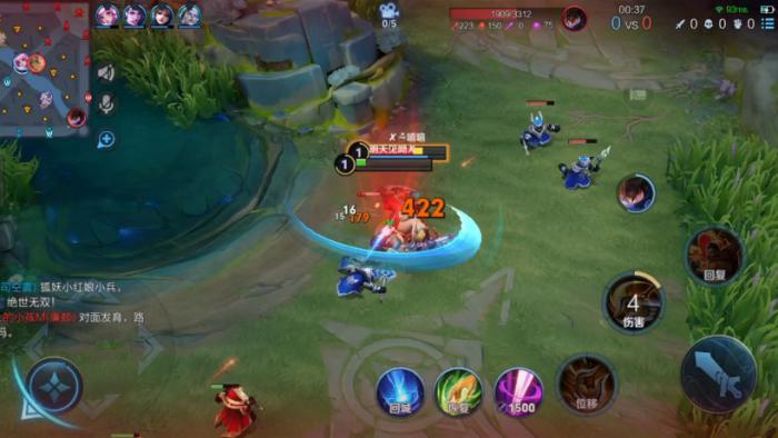 王者荣耀澜对抗路怎么玩2