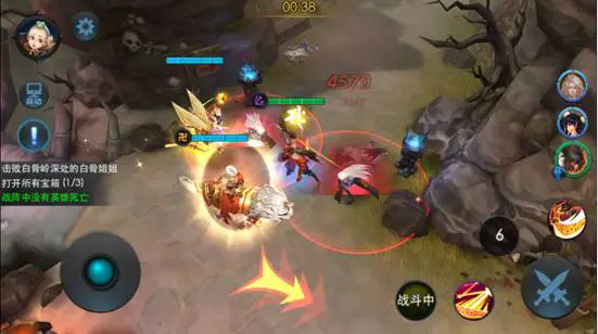 乱斗西游白骨化心途怎么过1