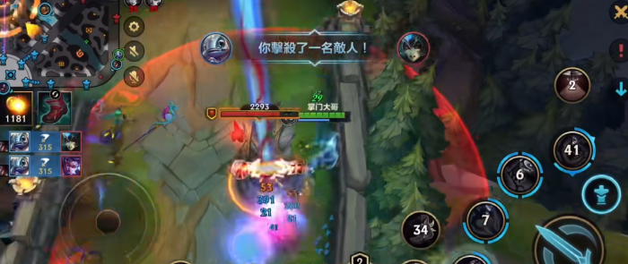 英雄联盟手游小鱼人装备怎么出3