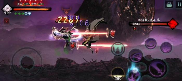 影之刃3洗刷罪恶怎么通关1