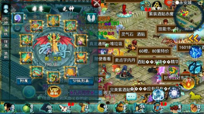 忘仙督军怎么开2