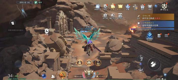 全民奇迹2玛雅指针在哪买3