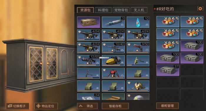 明日之后如何快速获得10万金条2