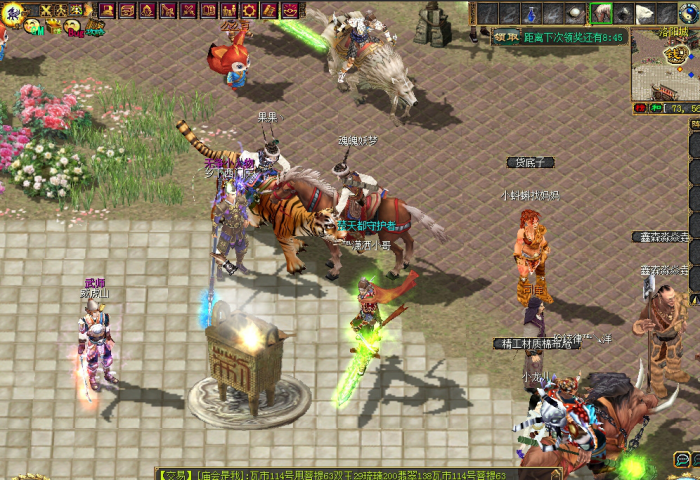 刀剑英雄有什么攻略2