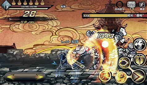 影之刃手游怎么转职2