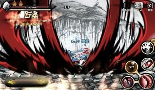 影之刃手游怎么转职3