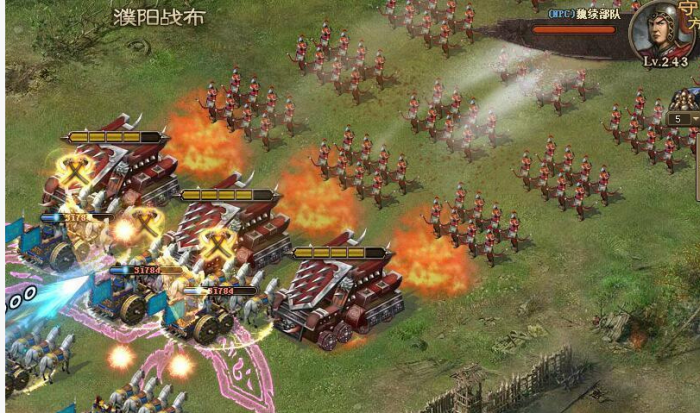 攻城掠地现在有哪些装备3