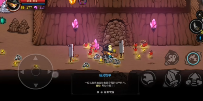 失落城堡用什么宠物2