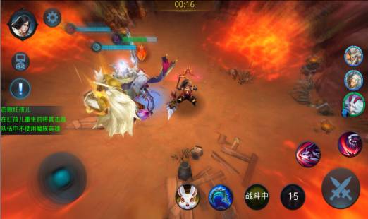 乱斗西游承忆少年王怎么过1