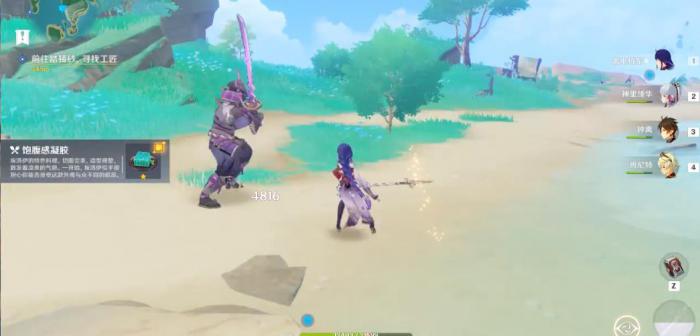 原神在哪找到鼠坊主阿牧1