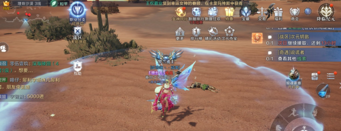 全民奇迹2平民玩什么最好1