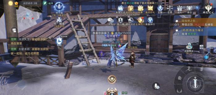 全民奇迹2转3转生在哪里3