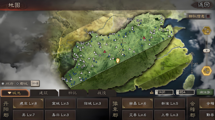 三国志战略版新手应该选什么地方1