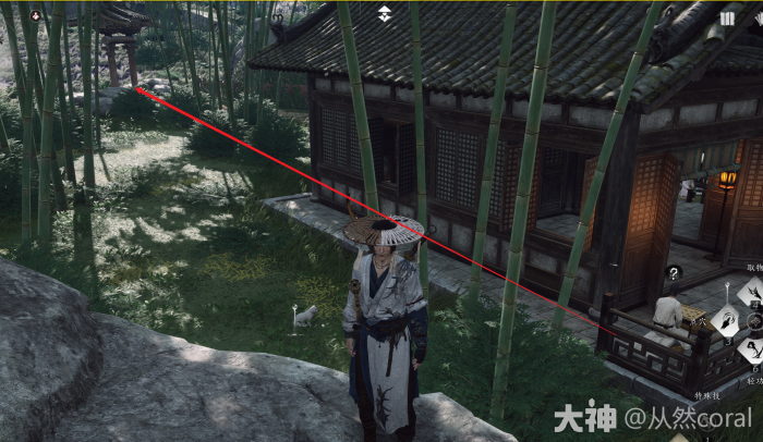 燕云十六声奇遇追光的人攻略1