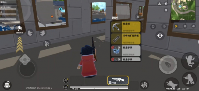 香肠派对里的彩虹岛哪里有信号枪1