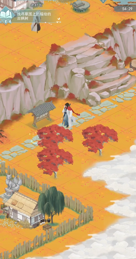 江湖悠悠狐仙庙31