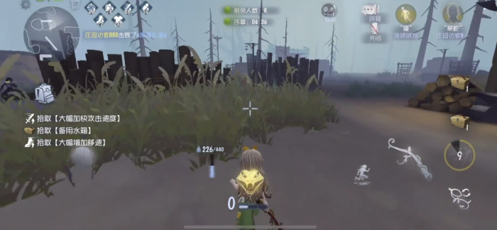 第五人格草蛇怎么玩1